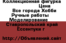  Коллекционная фигурка Spawn the Bloodaxe › Цена ­ 3 500 - Все города Хобби. Ручные работы » Моделирование   . Ставропольский край,Ессентуки г.